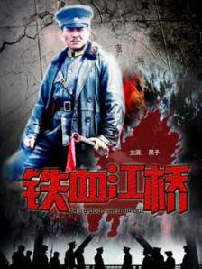 最近国语在线观看