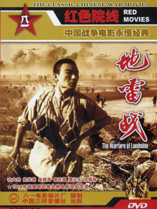 超清在线观看