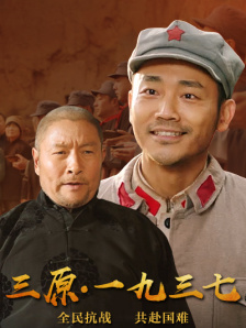 超清无删减在线播放