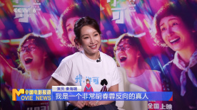 简繁英字幕
