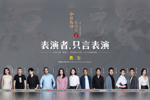 BD国语全集免费观看