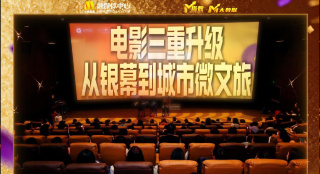 2025-04-10 你都猜到了吗？