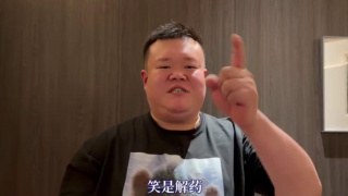 完结高清影视
