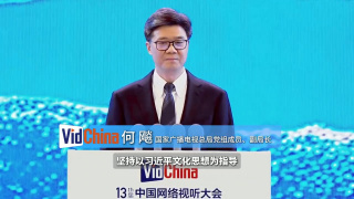 完整版电影在线观看