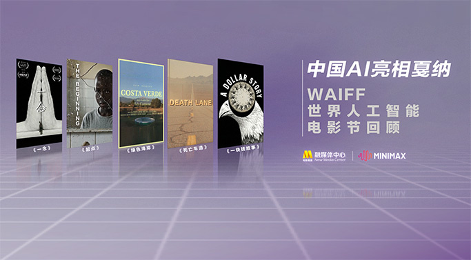 1080P未删减版在线观看