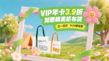 蓝光原盘在线观看